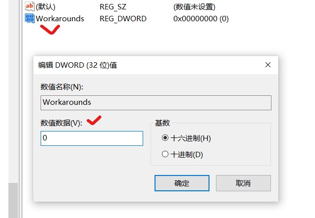 SW在曲面上添加文字方法_图示1